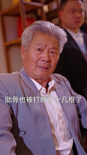 甜蜜婚宠:残疾大佬夜夜撩(104集) 甜蜜婚宠:残疾大佬夜夜撩(104集)短剧结局篇全集直通