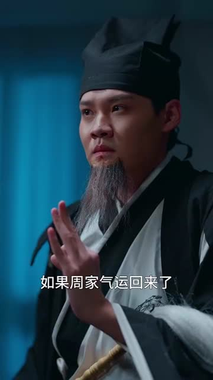 谷主四岁半,捡个灵宝当团宠(69集) 谷主四岁半,捡个灵宝当团宠(69集)短剧全剧免费合集