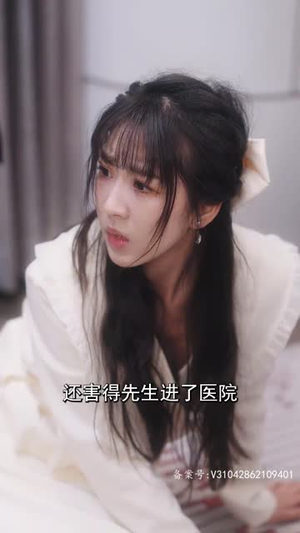 失散的十二年冬夏(91集) 失散的十二年冬夏(91集)短剧全集秒播无卡顿