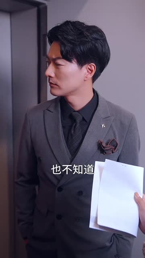 涅槃重启(98集) 涅槃重启(98集)短剧全剧免费合集