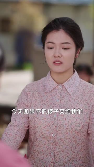 命中注定嫁教官,这个男人她要了(85集) 命中注定嫁教官,这个男人她要了(85集)短剧合集导演剪辑版