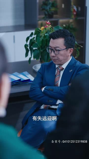 手机(84集) 手机(84集)短剧精选全集无广告