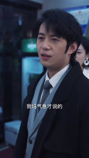 重返八零之我靠厨艺发家(62集) 重返八零之我靠厨艺发家(62集)短剧超清全集在线看