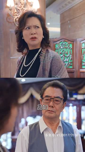 回家的诱惑之消失的她(74集) 回家的诱惑之消失的她(74集)短剧完结全集限免刷
