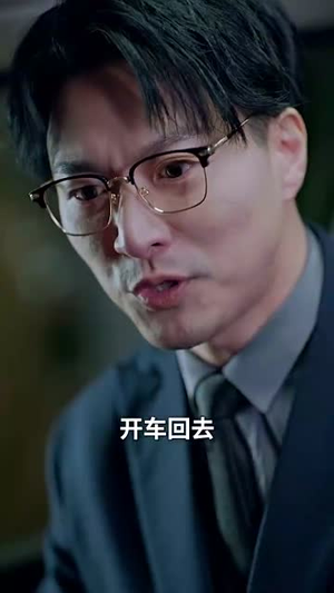 绝世骄龙(101集) 绝世骄龙(101集)短剧全剧终合集放送