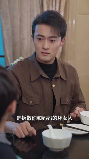 旧缘碎梦(66集) 旧缘碎梦(66集)短剧完结篇全集连播