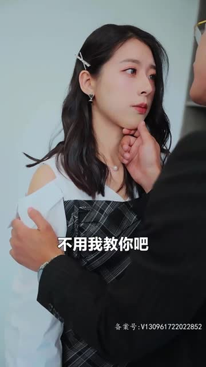 爱恨入骨:厉先生的戴罪娇妻(100集) 爱恨入骨:厉先生的戴罪娇妻(100集)短剧全剧终在线连看