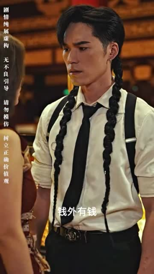 武血丹心(78集) 武血丹心(78集)短剧合集导演剪辑版
