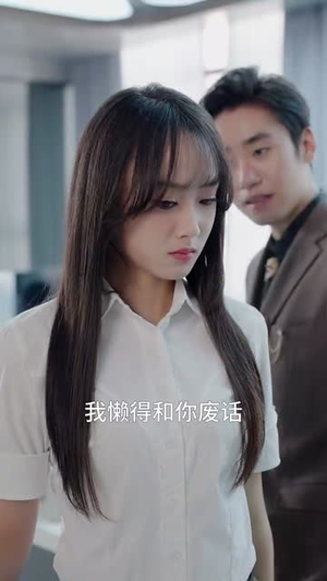 逆命反击(68集) 逆命反击(68集)短剧全剧免费合集