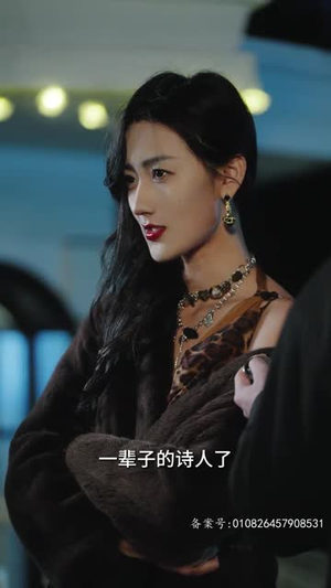 试婚后,总裁玩命要娶我(83集) 试婚后,总裁玩命要娶我(83集)短剧全剧终在线连看