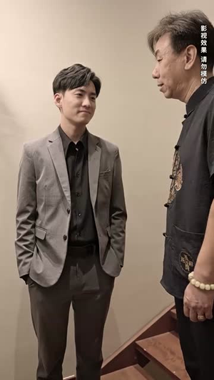 龙帅天尊(95集) 龙帅天尊(95集)短剧合集彩蛋完整版