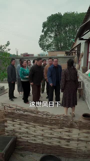 天降福宝六岁半(43集) 天降福宝六岁半(43集)短剧全集畅看无门槛