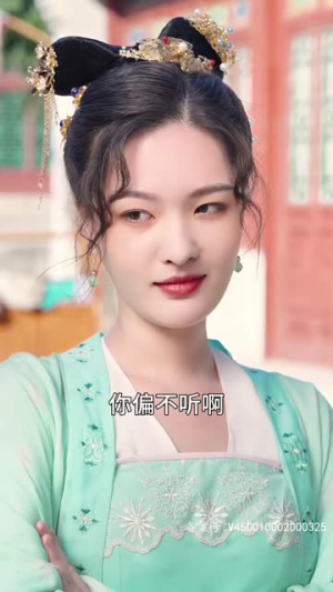 王妃她又美又飒(103集) 王妃她又美又飒(103集)短剧最终回限免畅看