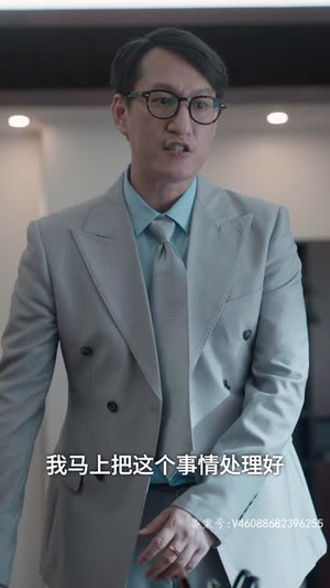 娇妻不检点(87集) 娇妻不检点(87集)短剧全剧免费合集