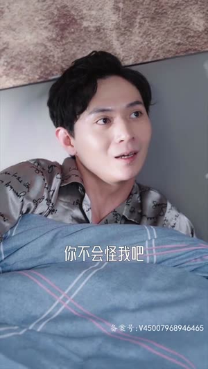 且以情深共此生(消失的娇妻)79集 且以情深共此生(消失的娇妻)79集短剧全集无删完整版