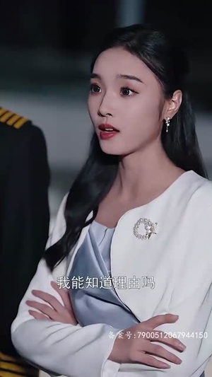 恋恋长空(28集) 恋恋长空(28集)短剧全集无删完整版