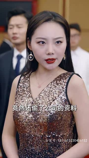 新版:龙腾(91集) 新版:龙腾(91集)短剧全集畅看无门槛