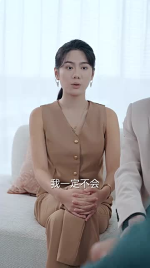 别惹我大小姐(40集) 别惹我大小姐(40集)短剧收官全集限免看