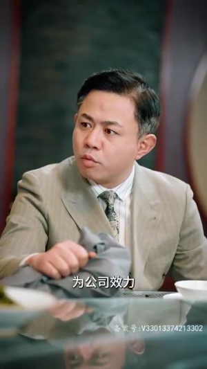 命运馈赠(96集) 命运馈赠(96集)短剧全集畅看无门槛
