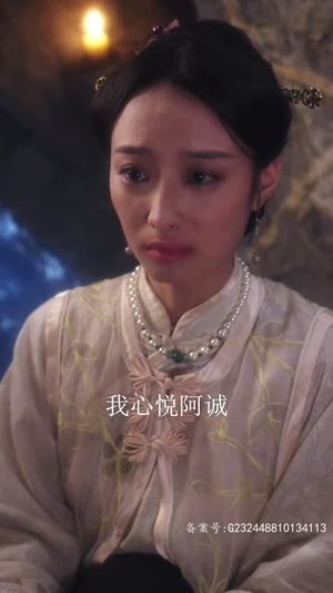 少帅不敢爱(80集) 少帅不敢爱(80集)短剧全集高清完整版