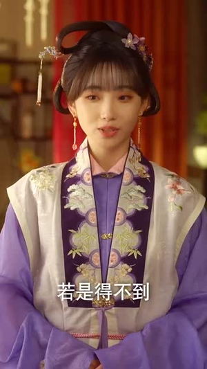 吉天照(99集) 吉天照(99集)短剧合集通宵追更版