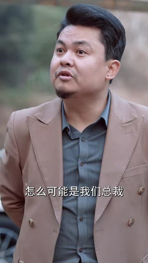 妈妈快回家(31集) 妈妈快回家(31集)短剧终极大结局合集