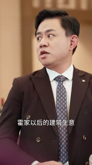 老来有喜,乖孙养老(70集) 老来有喜,乖孙养老(70集)短剧全集幕后花絮版