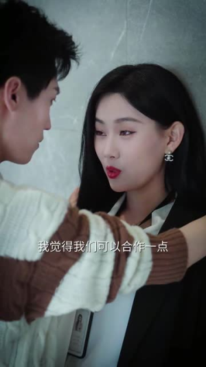 恋火灼心(41集) 恋火灼心(41集)短剧全系列永久免费