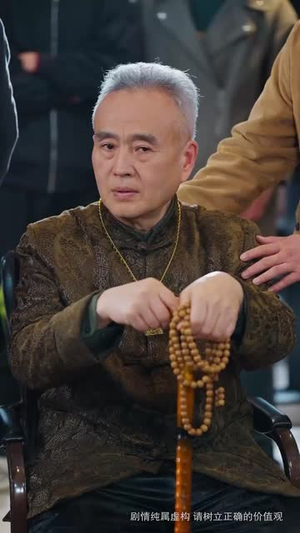 一杆定乾坤(60集) 一杆定乾坤(60集)短剧全季限免大放送