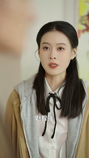 春节回村相亲记(30集) 春节回村相亲记(30集)短剧超清全集在线看