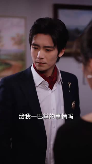 爱情转移(60集) 爱情转移(60集)短剧终极大结局合集