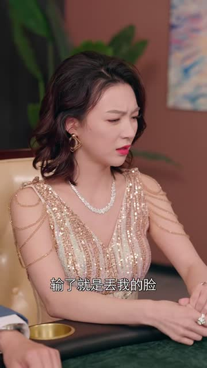 千王之命运牌局(59集) 千王之命运牌局(59集)短剧全系列永久免费