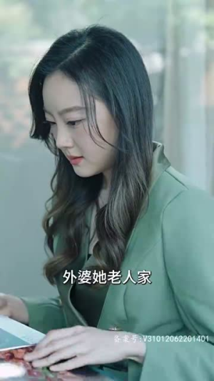 女主她一心只想搞事业(100集) 女主她一心只想搞事业(100集)短剧全系列永久免费