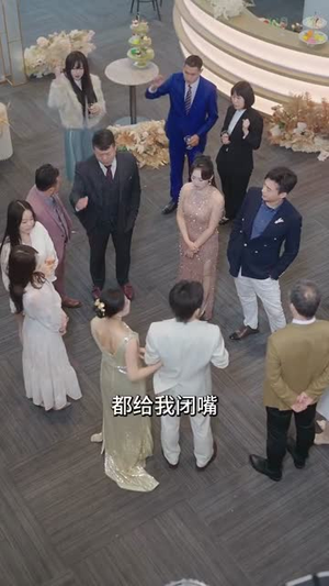 大小姐她清醒了(80集) 大小姐她清醒了(80集)短剧完结篇全集连播