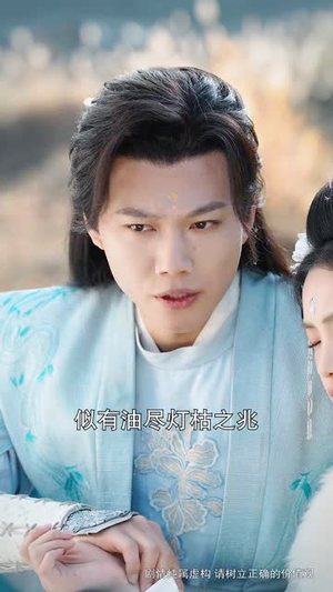 余生无劫(78集) 余生无劫(78集)短剧全集无删完整版