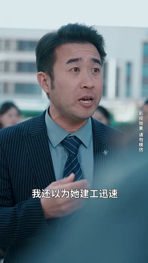 一年辛苦在今朝(50集) 一年辛苦在今朝(50集)短剧完结全集限免刷