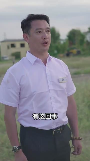 但愿世上无人病(66集) 但愿世上无人病(66集)短剧合集杜比音效版