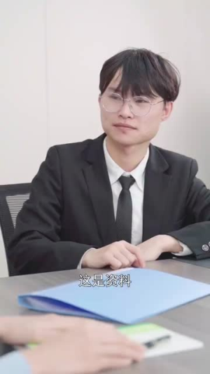云中的秘密(40集) 云中的秘密(40集)短剧终极大结局合集