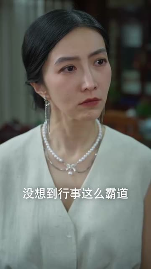大小姐浴火归来(58集) 大小姐浴火归来(58集)短剧结局篇全集直通