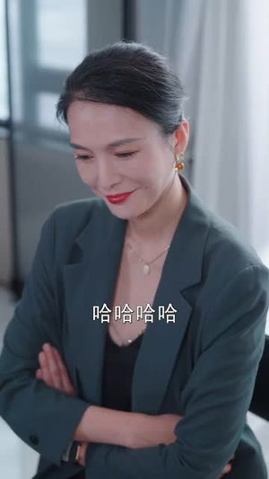 迟来的爱(63集) 迟来的爱(63集)短剧合集4K修复版