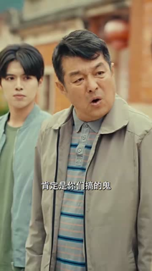 逐出家门后,我竟成全村的希望(30集) 逐出家门后,我竟成全村的希望(30集)短剧全集VR沉浸版