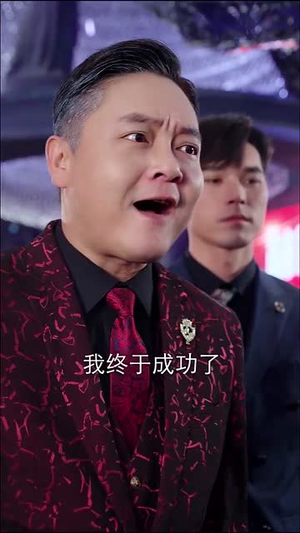 爱之初情之切(66集) 爱之初情之切(66集)短剧合集4K修复版