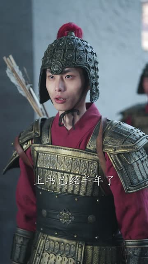 她是人间四月仙(30集) 她是人间四月仙(30集)短剧超清全集在线看