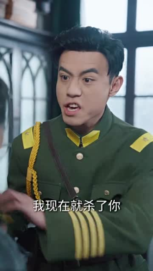 双凤遮天(62集) 双凤遮天(62集)短剧大结局连更全集