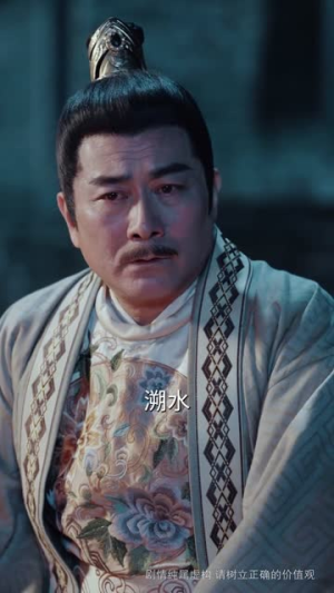 乾坤一掷镇山河(63集) 乾坤一掷镇山河(63集)短剧全季限免大放送