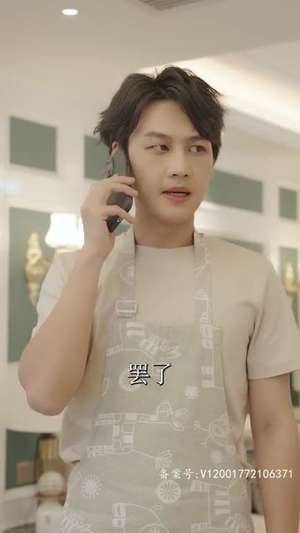 离婚后，美女总裁倒追我（100集）短剧大结局连更全集