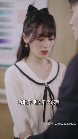 萌娃替父相亲,拐个妈咪嫁豪门(100集) 萌娃替父相亲,拐个妈咪嫁豪门(100集)短剧完结篇全集连播