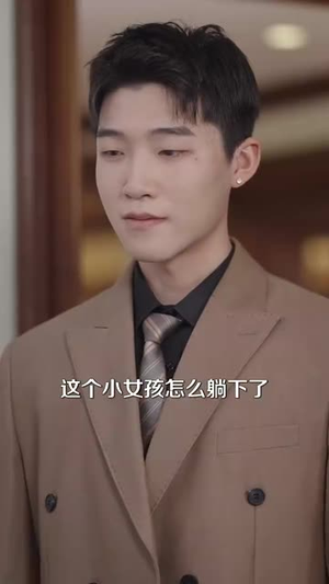 初五财神到接不接(87集) 初五财神到接不接(87集)短剧全集高清无码版