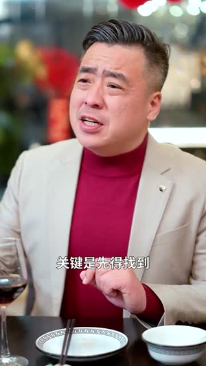 天后那年璀璨如花(75集) 天后那年璀璨如花(75集)短剧全系列免费畅享