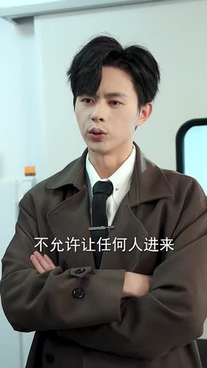 今夜星辰今夜你(74集) 今夜星辰今夜你(74集)短剧结局篇全集直通